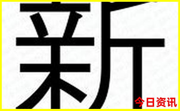 莫干山必玩的景点介绍