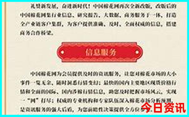 成都周边夏天最凉快的地方