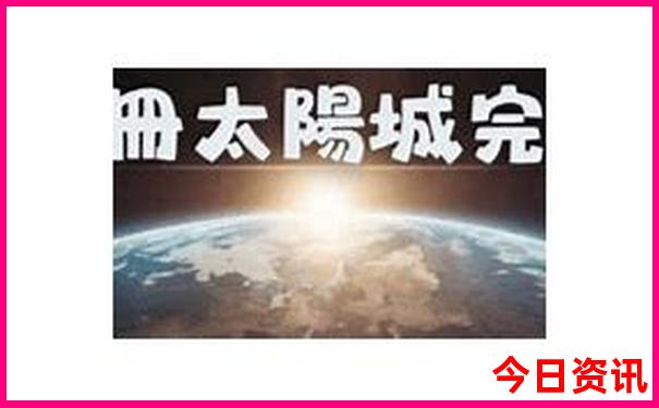 7月8月哪里旅游凉快